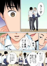 Karami Zakari 1,2,3+ Bangaihen 1,2,3+Anthology  colored page 100