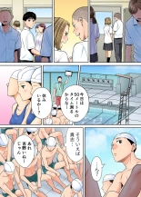 Karami Zakari 1,2,3+ Bangaihen 1,2,3+Anthology  colored page 105