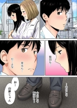 Karami Zakari 1,2,3+ Bangaihen 1,2,3+Anthology  colored page 114
