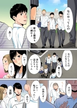 Karami Zakari 1,2,3+ Bangaihen 1,2,3+Anthology  colored page 115