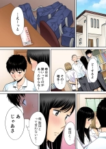 Karami Zakari 1,2,3+ Bangaihen 1,2,3+Anthology  colored page 118
