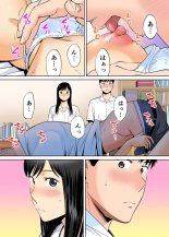 Karami Zakari 1,2,3+ Bangaihen 1,2,3+Anthology  colored page 121