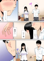 Karami Zakari 1,2,3+ Bangaihen 1,2,3+Anthology  colored page 122