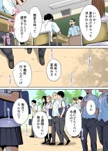 Karami Zakari 1,2,3+ Bangaihen 1,2,3+Anthology  colored page 154