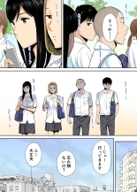 Karami Zakari 1,2,3+ Bangaihen 1,2,3+Anthology  colored page 155