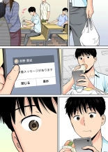 Karami Zakari 1,2,3+ Bangaihen 1,2,3+Anthology  colored page 157