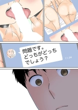 Karami Zakari 1,2,3+ Bangaihen 1,2,3+Anthology  colored page 158