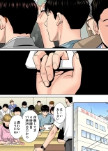 Karami Zakari 1,2,3+ Bangaihen 1,2,3+Anthology  colored page 162