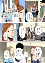 Karami Zakari 1,2,3+ Bangaihen 1,2,3+Anthology  colored page 217