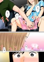 Karami Zakari 1,2,3+ Bangaihen 1,2,3+Anthology  colored page 242