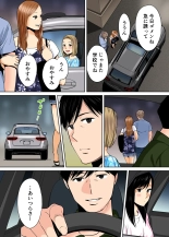 Karami Zakari 1,2,3+ Bangaihen 1,2,3+Anthology  colored page 246