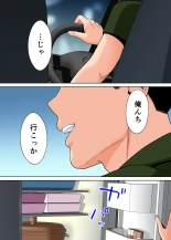 Karami Zakari 1,2,3+ Bangaihen 1,2,3+Anthology  colored page 248