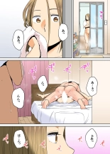 Karami Zakari 1,2,3+ Bangaihen 1,2,3+Anthology  colored page 308