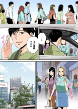 Karami Zakari 1,2,3+ Bangaihen 1,2,3+Anthology  colored page 310
