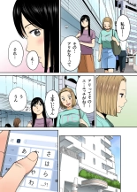 Karami Zakari 1,2,3+ Bangaihen 1,2,3+Anthology  colored page 312