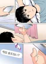 Karami Zakari 1,2,3+ Bangaihen 1,2,3+Anthology  colored page 314