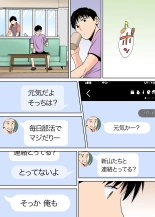 Karami Zakari 1,2,3+ Bangaihen 1,2,3+Anthology  colored page 321