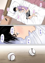 Karami Zakari 1,2,3+ Bangaihen 1,2,3+Anthology  colored page 330