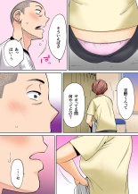 Karami Zakari 1,2,3+ Bangaihen 1,2,3+Anthology  colored page 334