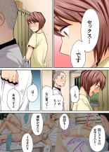 Karami Zakari 1,2,3+ Bangaihen 1,2,3+Anthology  colored page 335