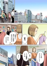 Karami Zakari 1,2,3+ Bangaihen 1,2,3+Anthology  colored page 343