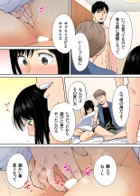 Karami Zakari 1,2,3+ Bangaihen 1,2,3+Anthology  colored page 352