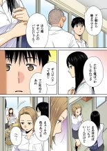 Karami Zakari 1,2,3+ Bangaihen 1,2,3+Anthology  colored page 359