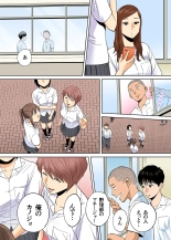 Karami Zakari 1,2,3+ Bangaihen 1,2,3+Anthology  colored page 360