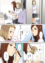 Karami Zakari 1,2,3+ Bangaihen 1,2,3+Anthology  colored page 366