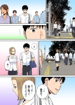 Karami Zakari 1,2,3+ Bangaihen 1,2,3+Anthology  colored page 369