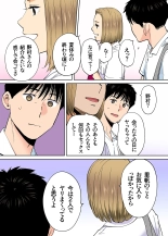 Karami Zakari 1,2,3+ Bangaihen 1,2,3+Anthology  colored page 371