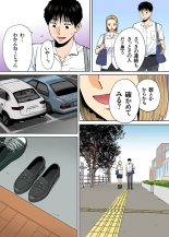 Karami Zakari 1,2,3+ Bangaihen 1,2,3+Anthology  colored page 372