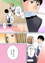 Karami Zakari 1,2,3+ Bangaihen 1,2,3+Anthology  colored page 377