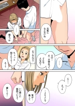 Karami Zakari 1,2,3+ Bangaihen 1,2,3+Anthology  colored page 381