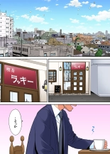 Karami Zakari 1,2,3+ Bangaihen 1,2,3+Anthology  colored page 404