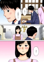 Karami Zakari 1,2,3+ Bangaihen 1,2,3+Anthology  colored page 405