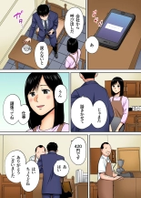Karami Zakari 1,2,3+ Bangaihen 1,2,3+Anthology  colored page 406