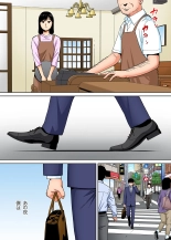 Karami Zakari 1,2,3+ Bangaihen 1,2,3+Anthology  colored page 407