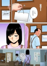 Karami Zakari 1,2,3+ Bangaihen 1,2,3+Anthology  colored page 411