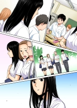 Karami Zakari 1,2,3+ Bangaihen 1,2,3+Anthology  colored page 415