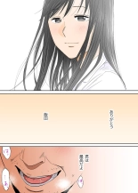 Karami Zakari 1,2,3+ Bangaihen 1,2,3+Anthology  colored page 416