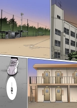 Karami Zakari 1,2,3+ Bangaihen 1,2,3+Anthology  colored page 463