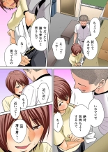 Karami Zakari 1,2,3+ Bangaihen 1,2,3+Anthology  colored page 466