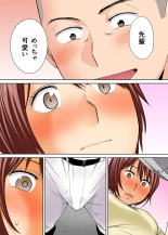 Karami Zakari 1,2,3+ Bangaihen 1,2,3+Anthology  colored page 469