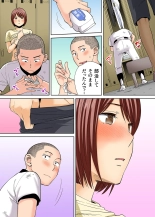 Karami Zakari 1,2,3+ Bangaihen 1,2,3+Anthology  colored page 477