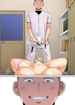 Karami Zakari 1,2,3+ Bangaihen 1,2,3+Anthology  colored page 497