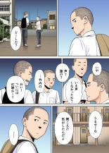 Karami Zakari 1,2,3+ Bangaihen 1,2,3+Anthology  colored page 500