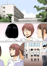 Karami Zakari 1,2,3+ Bangaihen 1,2,3+Anthology  colored page 514