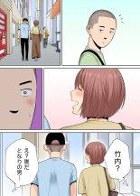 Karami Zakari 1,2,3+ Bangaihen 1,2,3+Anthology  colored page 518