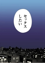 Karami Zakari 1,2,3+ Bangaihen 1,2,3+Anthology  colored page 550